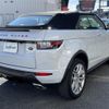 land-rover range-rover 2017 -ROVER--Range Rover CBA-LV2A--SALVA5AG4HH236572---ROVER--Range Rover CBA-LV2A--SALVA5AG4HH236572- image 22