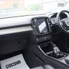 volvo xc40 2018 CFJ1633486 image 36