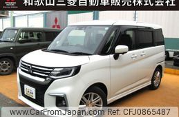 mitsubishi delica-d2 2023 -MITSUBISHI--Delica D2 5AA-MB37S--MB37S-110477---MITSUBISHI--Delica D2 5AA-MB37S--MB37S-110477-