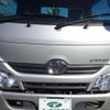 toyota dyna-truck 2021 -TOYOTA 【越谷 400】--Dyna ABF-TRY220--TRY220-0120093---TOYOTA 【越谷 400】--Dyna ABF-TRY220--TRY220-0120093- image 15