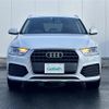 audi q3 2017 -AUDI--Audi Q3 ABA-8UCZD--WAUZZZ8U3HR053286---AUDI--Audi Q3 ABA-8UCZD--WAUZZZ8U3HR053286- image 20