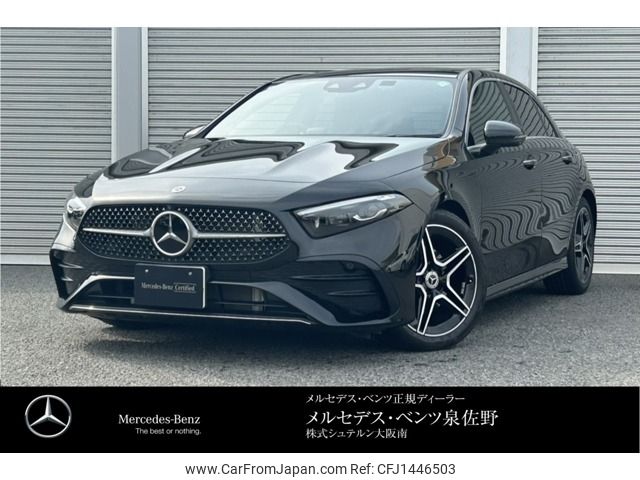 mercedes-benz a-class 2024 -MERCEDES-BENZ--Benz A Class 5BA-177084--W1K1770842V186390---MERCEDES-BENZ--Benz A Class 5BA-177084--W1K1770842V186390- image 1