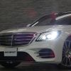 mercedes-benz s-class 2019 quick_quick_222058_WDD2220582A499565 image 19