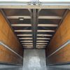 isuzu forward 2016 GOO_NET_EXCHANGE_0404328A30250620W009 image 18