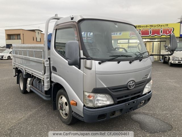 toyota dyna-truck 2014 -TOYOTA--Dyna TKG-XZU685--XZU685-0003268---TOYOTA--Dyna TKG-XZU685--XZU685-0003268- image 1