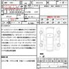 mitsubishi ek-space 2019 quick_quick_DBA-B11A_B11A-0411634 image 18