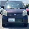 nissan moco 2008 -NISSAN--Moco DBA-MG22S--MG22S-253171---NISSAN--Moco DBA-MG22S--MG22S-253171- image 17
