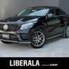 mercedes-benz gle-class 2017 -MERCEDES-BENZ--Benz GLE LDA-166024--WDC2923242A070376---MERCEDES-BENZ--Benz GLE LDA-166024--WDC2923242A070376- image 1