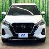 nissan kix 2021 CFJ1639763 image 14