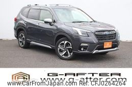 subaru forester 2021 -SUBARU--Forester 5AA-SKE--SKE-071463---SUBARU--Forester 5AA-SKE--SKE-071463-