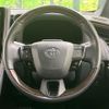 toyota alphard 2024 quick_quick_AGH40W_AGH40-0019583 image 11