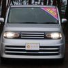 nissan cube 2014 -NISSAN--Cube NZ12--052532---NISSAN--Cube NZ12--052532- image 16