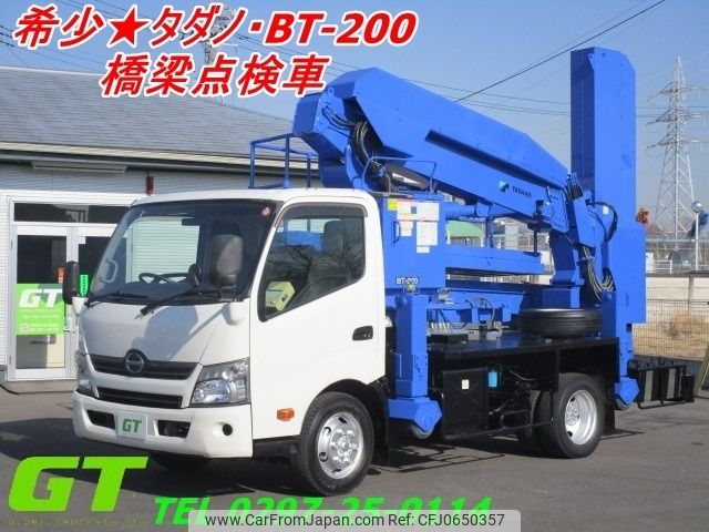 hino dutro 2013 -HINO--Hino Dutoro TKG-XZU700X--XZU700-0002466---HINO--Hino Dutoro TKG-XZU700X--XZU700-0002466- image 1