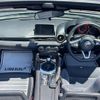 fiat fiat-others 2020 CFJ1651010 image 16