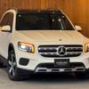 mercedes-benz glb-class 2020 CFJ1791125 image 32