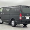 toyota hiace-van 2024 -TOYOTA--Hiace Van 3DF-GDH206V--GDH206-1106590---TOYOTA--Hiace Van 3DF-GDH206V--GDH206-1106590- image 15