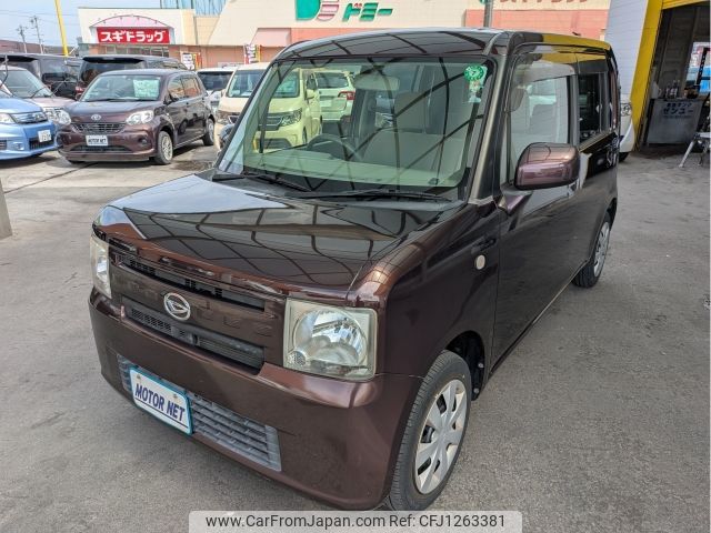 daihatsu move-conte 2012 -DAIHATSU--Move Conte DBA-L575S--L575S-0169151---DAIHATSU--Move Conte DBA-L575S--L575S-0169151- image 1