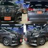 toyota alphard 2015 CFJ1702249 image 1