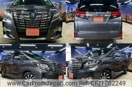 toyota alphard 2015 CFJ1702249