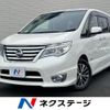 nissan serena 2014 -NISSAN--Serena DAA-HFC26--HFC26-233704---NISSAN--Serena DAA-HFC26--HFC26-233704- image 1