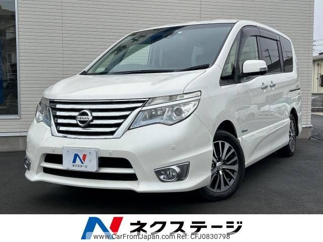 nissan serena 2014 -NISSAN--Serena DAA-HFC26--HFC26-233704---NISSAN--Serena DAA-HFC26--HFC26-233704- image 1