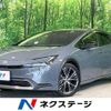 toyota prius 2023 quick_quick_MXWH60_MXWH60-4011323 image 1