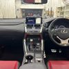 lexus nx 2017 -LEXUS--Lexus NX DAA-AYZ15--AYZ15-1009702---LEXUS--Lexus NX DAA-AYZ15--AYZ15-1009702- image 2