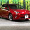 toyota prius 2016 CFJ1572327 image 16