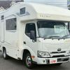 toyota camroad 2022 CFJ1848906 image 2