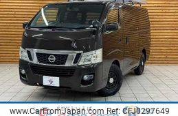 nissan caravan-van 2015 -NISSAN--Caravan Van CBF-VR2E26--VR2E26-023033---NISSAN--Caravan Van CBF-VR2E26--VR2E26-023033-