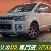 mitsubishi delica-d5 2012 quick_quick_CV2W_CV2W-0703674 image 1