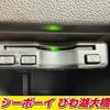 daihatsu move-canbus 2020 -DAIHATSU--Move Canbus LA800S--1005662---DAIHATSU--Move Canbus LA800S--1005662- image 17