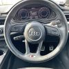 audi a5 2017 -AUDI--Audi A5 DBA-F5CYRL--WAUZZZF51HA029272---AUDI--Audi A5 DBA-F5CYRL--WAUZZZF51HA029272- image 18