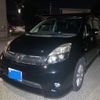 toyota isis 2011 CFJ1647592 image 3