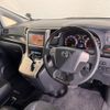 toyota vellfire 2014 497 image 10