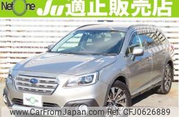 subaru legacy 2016 quick_quick_DBA-BS9_BS9-026269