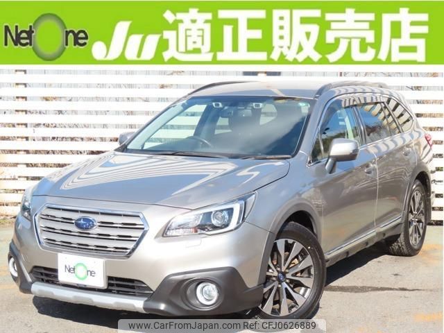 subaru legacy 2016 quick_quick_DBA-BS9_BS9-026269 image 1