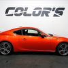 toyota 86 2012 quick_quick_DBA-ZN6_ZN6-021371 image 4