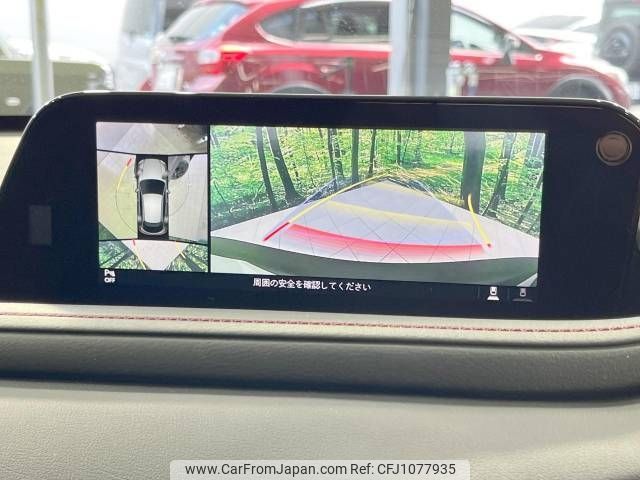 mazda cx-3 2022 -MAZDA--CX-30 5BA-DMEP--DMEP-202457---MAZDA--CX-30 5BA-DMEP--DMEP-202457- image 2