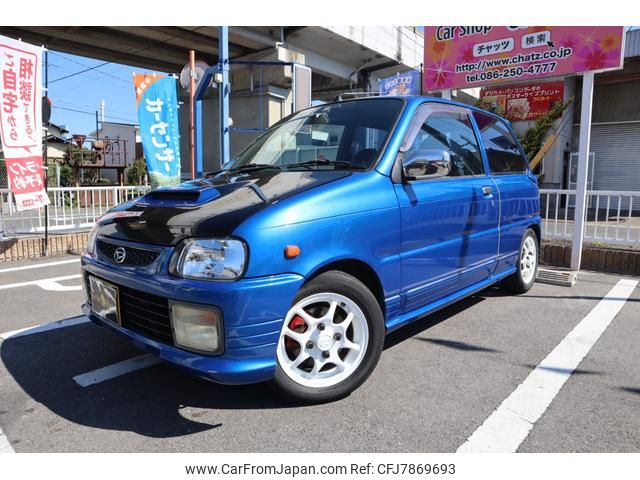 daihatsu mira 1995 GOO_JP_700102067530220930001 image 1