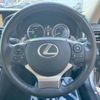 lexus is 2014 -LEXUS--Lexus IS DAA-AVE30--AVE30-5033494---LEXUS--Lexus IS DAA-AVE30--AVE30-5033494- image 12
