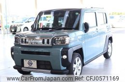 daihatsu taft 2023 -DAIHATSU--Taft 5BA-LA900S--LA900S-0133281---DAIHATSU--Taft 5BA-LA900S--LA900S-0133281-