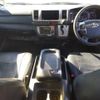 toyota regiusace-van 2015 CFJ1708945 image 4