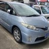 toyota estima-hybrid 2008 CFJ1869310 image 2