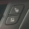 lexus nx 2023 CFJ1612060 image 4