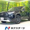 toyota rav4 2024 -TOYOTA--RAV4 6BA-MXAA54--MXAA54-2039395---TOYOTA--RAV4 6BA-MXAA54--MXAA54-2039395- image 1