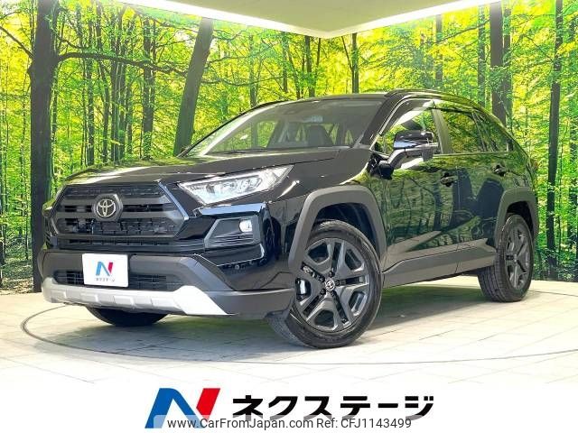 toyota rav4 2024 -TOYOTA--RAV4 6BA-MXAA54--MXAA54-2039395---TOYOTA--RAV4 6BA-MXAA54--MXAA54-2039395- image 1