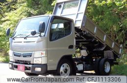 mitsubishi-fuso canter 2017 GOO_NET_EXCHANGE_0706820A30250501W001