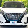 nissan serena 2022 -NISSAN--Serena 6AA-HFC27--HFC27-157108---NISSAN--Serena 6AA-HFC27--HFC27-157108- image 15