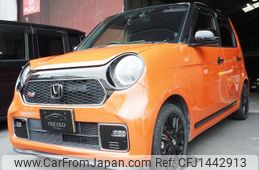 honda n-one 2021 GOO_JP_700100243030250717002